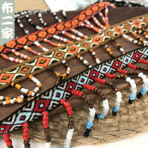 Handmade string rice beads lace webbing handmade DIY material ethnic wind hanging ear tassel lace decorative clothing accessories