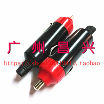 Cigarette lighter plug Bakelite shell high quality spring high power car cigarette lighter socket inverter plug