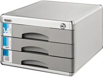 Jinlongxing C6638 aluminum alloy filing cabinet desktop filing cabinet document storage cabinet three-layer document rack with lock