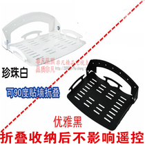 Storage TV set-top box shelf foldable bedroom wall Wall wall mount rack rack bracket bracket bracket bracket bracket