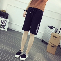Summer casual sports shorts five-point pants female Korean version of loose middle pants female students loose running bf wind straight Cotton