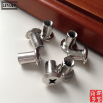 Cabinet splint nut Flat nut Knock screw Furniture six combination screw Crib lock nut M6