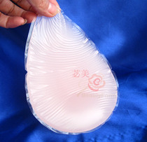 Mei Beauty conical silicone breast after surgery fake breast chest pad fake breast fake breast breasts