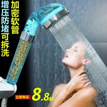 Super supercharged three filter shower shower scattered shower large nozzle negative ion rain single head high pressure