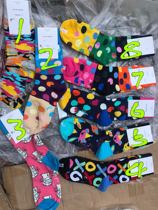 Combed cotton couple socks 1 pair