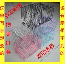 Little rabbit cage size pillow cage squirrel cage pigeon transport cage guinea pig cage small bird cage guinea pig cage