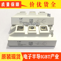 LVH150G1202Z LVH100G1202Z LVH200G1202Z LVH150G1201Z