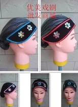 Wife matchmaker headgear old lady wig Yangko headdress film and television stage performance A Qingzu middle-aged womens headgear