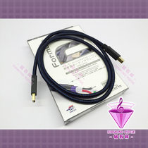 Original ancient river FURUTECH Formula2 hifi fever audio USB digital line A- B spot