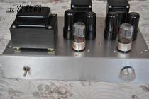 HIFIDIYT version 6SL7 push 6V6 6N9P push 6P6P push-pull bile machine kit Tube amplifier