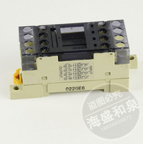 Special price terminal relay group G6D-F4B ultra-thin relay module with G6D-1A DC24V spot