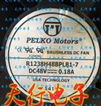 PELKOMOTORS R1238H48BPLB1-7 48V 0 18A 12CM 12038 INVERTER FAN