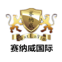 Senavi international 2 yuan link to Australia direct mail freight to make up for the difference in the price of products not on the shelf