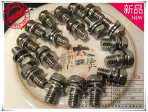 Special Hikvision camera head 304 stainless steel inch screw three combination monitoring British standard M6*12MM