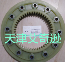 BoWex 100 FLE-PA-φ265 Internal Combustion Engine Flywheel Nylon Disc Coupling D-48407Rheine