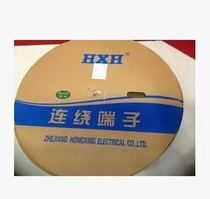 Red star connecting terminal whole plate 3000 VH3 96MM terminal connecting belt machine