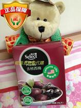 Hong Kong the United States California specialties to the nuclear West plum 340g packaging