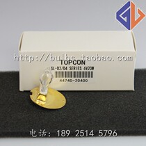 TOPCON 6V20W TOPCON slit lamp bulb SL-1E 3E D2 D4 3G 44740-20400
