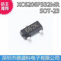 New XC6206P332MR silk screen printing: 662k patch SOT23 3 3V voltage regulator chip 150 yuan disk