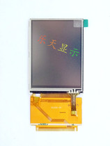 New 3 2 inch TFT 9320 LCD screen 9320 with touch