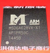 (Hong Xinda Electronics) new original spot MSD6A628VX-X1 LCD chip (straight shot)
