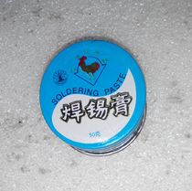 Golden Card solder paste