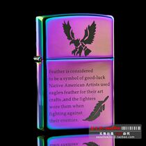 zorro Zorro kerosene lighter symphony Lucky Feather Personality creative windproof flame machine Ultra-thin