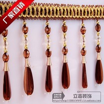 Curtain lace sofa decoration accessories Dragon beard tassel tassel cushion cushion accessories new pipa beads