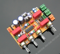 LM1036N 5532 DC tuning board front stage board fever tuning board excluding 1036=75 yuan