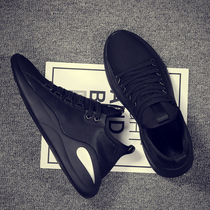 Spring new 2021 mens shoes sports and leisure fashion shoes Korean version of the trend mens Doudou wild shoes Dad wild