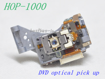 Original brand new DVD laser head HOP-1000 universal HOP-1120 DSL-710A bald HOP1000