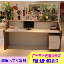 Simple spot front desk shop small cashier counter Guangzhou company reception front desk welcome bar