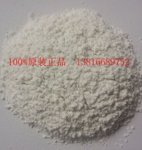 Polyvinyl alcohol dissolves to produce bubbles with defoamer PVA defoamer Defoamer defoamer defoamer defoamer defoamer defoamer defoamer