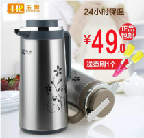 Leshon insulation pot large capacity stainless steel printing kettle household glass liner thermos bottle warm Kettle tea bottle