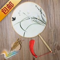 24cm Regiment Fan Blank Genuine Silk Fan Chinese Vintage Vintage Traditional Palace Fan Group Fan Round Female Fan Ancient Wind