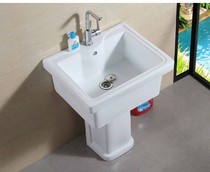 Naserding flagship store Ceramic column washing basin washing tank washing cabinet Balcony stainless steel bracket washing pool