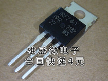 Direct plug IRF740 IRF740PBF new domestic quality assurance mostube field effect TUBE TO-220