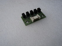 Server GC-IFTP-LE front indicator spot