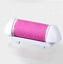 Kemei electric pedicure foot grinder grinding head knife head pedicure machine foot skin replacement two sharpening heads