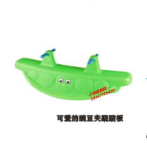 Double Stilts Stilts Plastic Children Stilts Board Playgrounds Outdoor Teething Seesaw Cute Peas Stilts Stilts Stilts