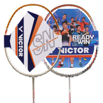 Victory badminton racket single shot full carbon offensive VICTOR Wickdonano 6 7SP kid cut TK30