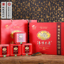 2022 New Tea Yongxi Fire Green Tea Stir-fried Green Tea Anhui Premium Cloud Mist Premium Gift Box 400g