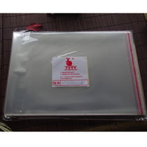 16 5 * 23 2 * 5C Pouch 7 Number of Lunar New Year Covers Special Bag Rat baby OPP stamp bag