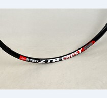 Stans Notubes ZTR crest Alpine FLOW EX Mountain Ultralight Vacuum Rim