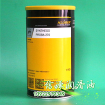 German KLUBER SYNTHESO PROBA 270 grease valve faucet seal grease
