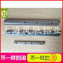 Industrial aluminum alloy profile fittings one-word bad strip connector 2020 3030 4040 4545 aluminum profile