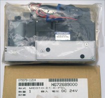 Spot KOGANEI AMED07-E1 MED10-E2-E-PSL imported vacuum generator components