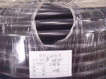 16MM insulated sleeve black non-printed PVC hose Wall thickness 0 5MM New material PVC pipe is not sold