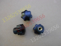Calle humidifier terminal accessories crimping wire terminal screw cap screw fitting humidification air conditioning accessories connection