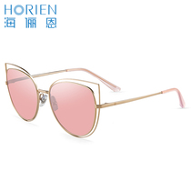 Hai Lien new cat eye tide sunglasses personality metal Big Frame sun glasses HD polarized glasses female N6601